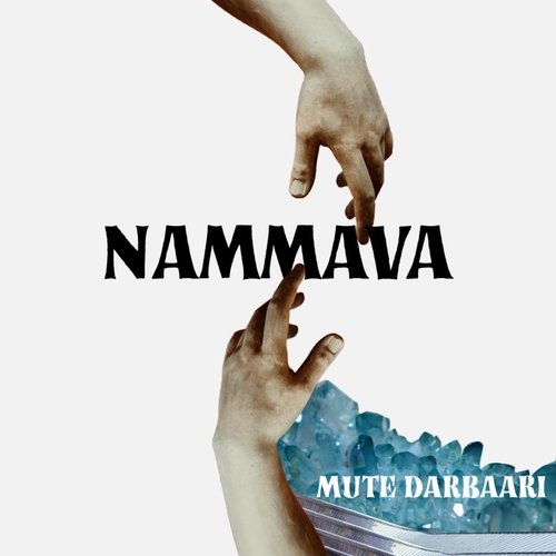 Nammava