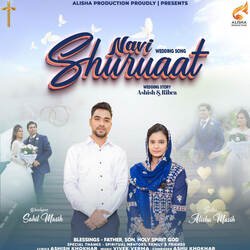 Navi Shuruaat-ISIOXDhhQmY