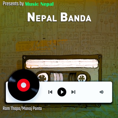 Nepal Banda