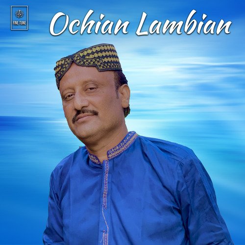 Ochian Lambian