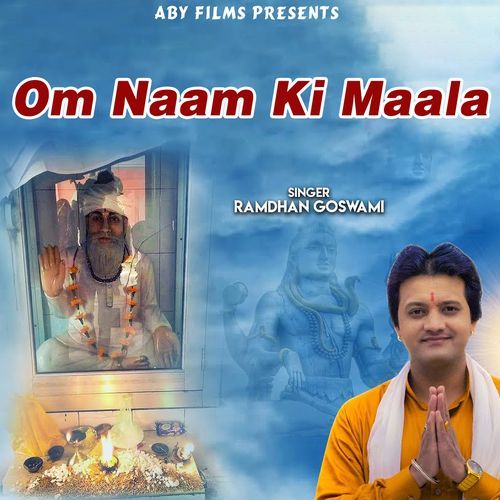 Om Naam Ki Maala