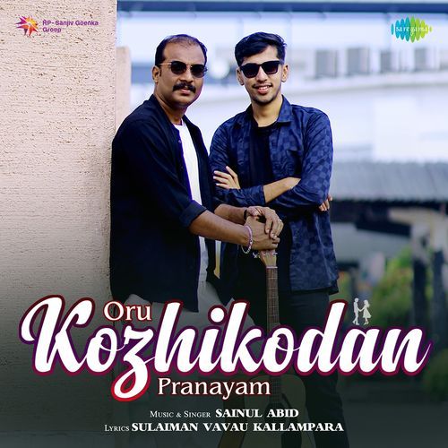 Oru Kozhikodan Pranayam