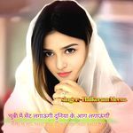 चुन्नी में सेंट लगाऊंगी दुनिया के आग लगाऊंगी