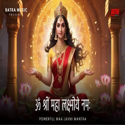 ॐ श्रीं महा लक्ष्मीये नमः