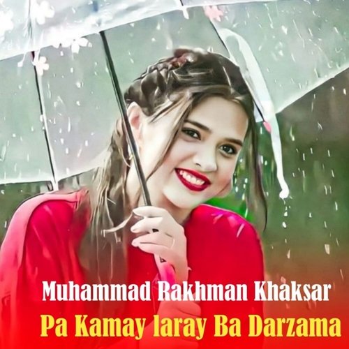 Pa Kamay laray Ba Darzama