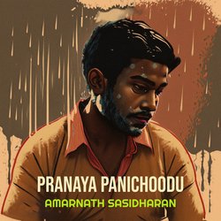 Pranaya Panichoodu-Rxo4ZSdFU2I