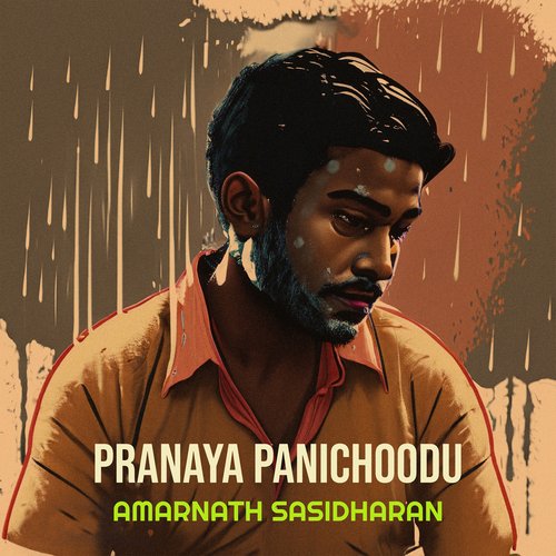 Pranaya Panichoodu