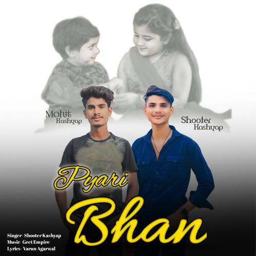 Pyari Bhan