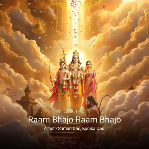 Raam Bhajo Raam Bhajo