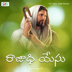 Rajadhi Yesu-BC1eQRZFXHk