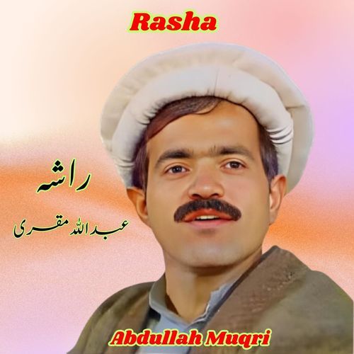 Rasha