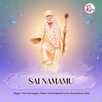 Sai Namamu