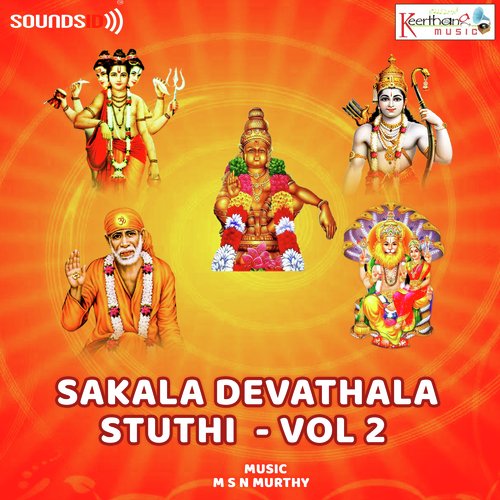 Sakala Devathala Stuthi Vol. 2