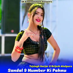 Sandal 9 Number Ki Pahnu-IypfQBYDD10