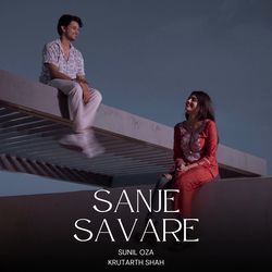 Sanje Savare-BRIaWhVVf3k