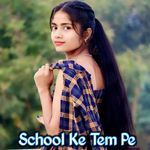 School Ke Tem Pe