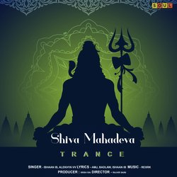 Shiva Mahadeva (Trance)-JgoNfAVccUc