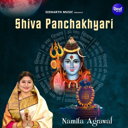 Shiva Panchakhyari