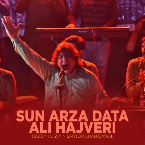 Sun Arza Data Ali Hajveri