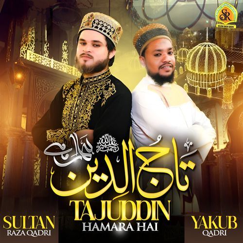 Tajuddin Hamara Hai