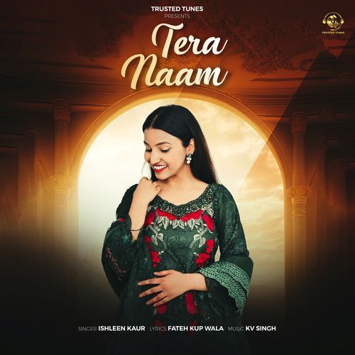 Tera Naam