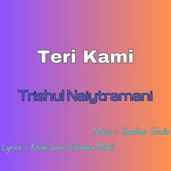 Teri Kami-CBwReQJbf2E