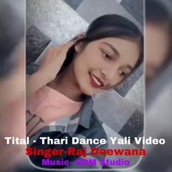 Thari Dance Yali Video-Bw0ydyZHWHI