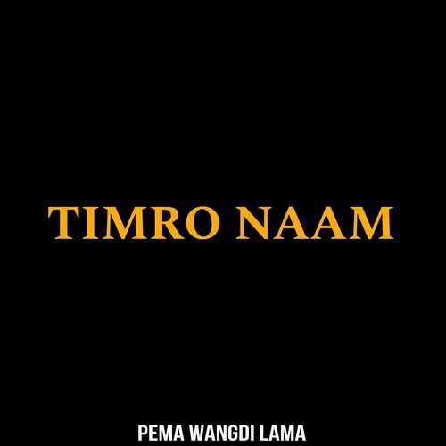 Timro Naam_poster_image