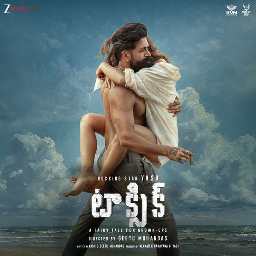 Entha Maayavi