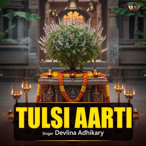 Tulsi Aarti
