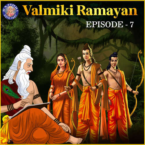 Valmiki Ramayan Episode 7