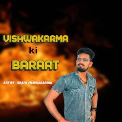 Vishwakarma Ki Baaraat-Hy8HQRNkcAM