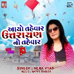Aayo Tehvar Uttrayan No Tahevar