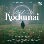 Adada Intha Kodumai