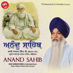 Anand Sahib-Pw4NcB9AXwA