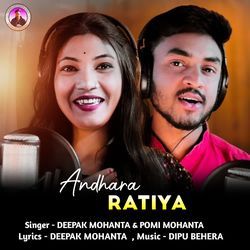 Andhara Ratiya-PAkJeUF3Zls