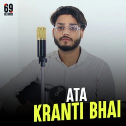 Ata Kranti Bhai-GlwYZgRheX4