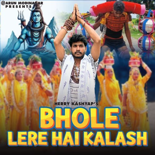 BHOLE LERE HAI KALASH
