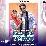 Baap Ka Nokar