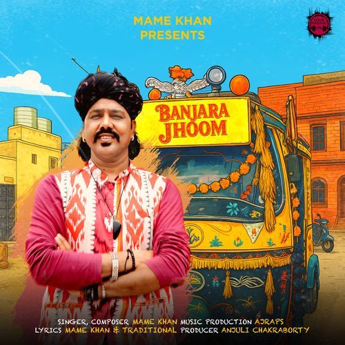 Banjara Jhoom