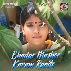 Bhadar Masher Karam Raaite