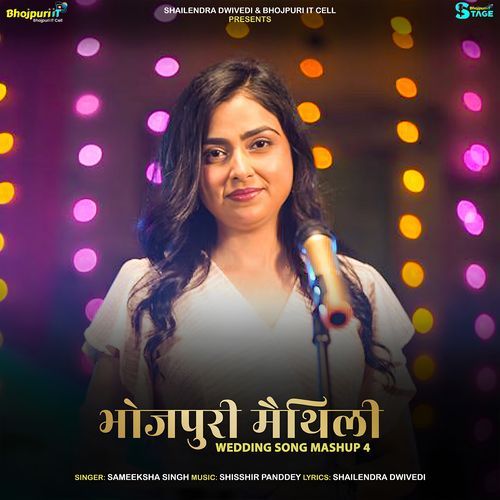 Bhojpuri Maithili Wedding Song Mashup 4