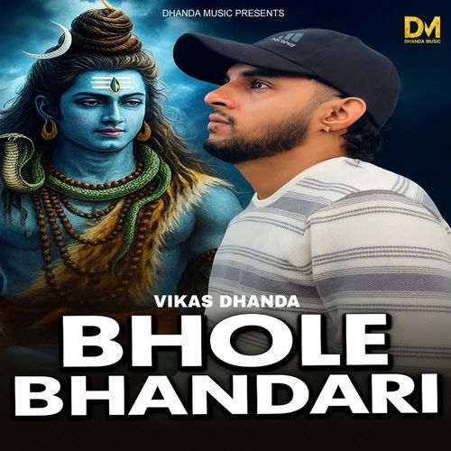 Bhole Bhandari