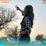 Birthday Aatai Wish Kr Degi A9 Ladli Thari