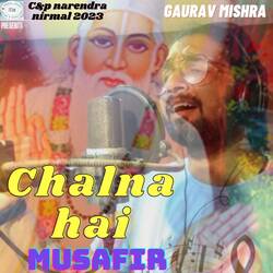 Chalna Hai Musafir-HzkbUjdecns