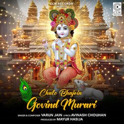 Chalo Bhajein Govind Murari-ARxSAwZgXlE