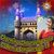 Charminar Chowrastha Kada (DJ Remix Song Version 18)