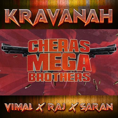 Cheras Mega Brothers