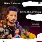 Chhadh Kamlaiya
