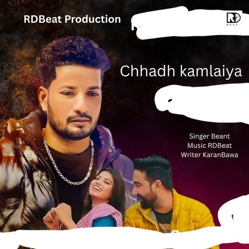 Chhadh Kamlaiya